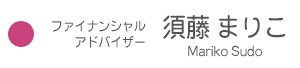 <上田文>